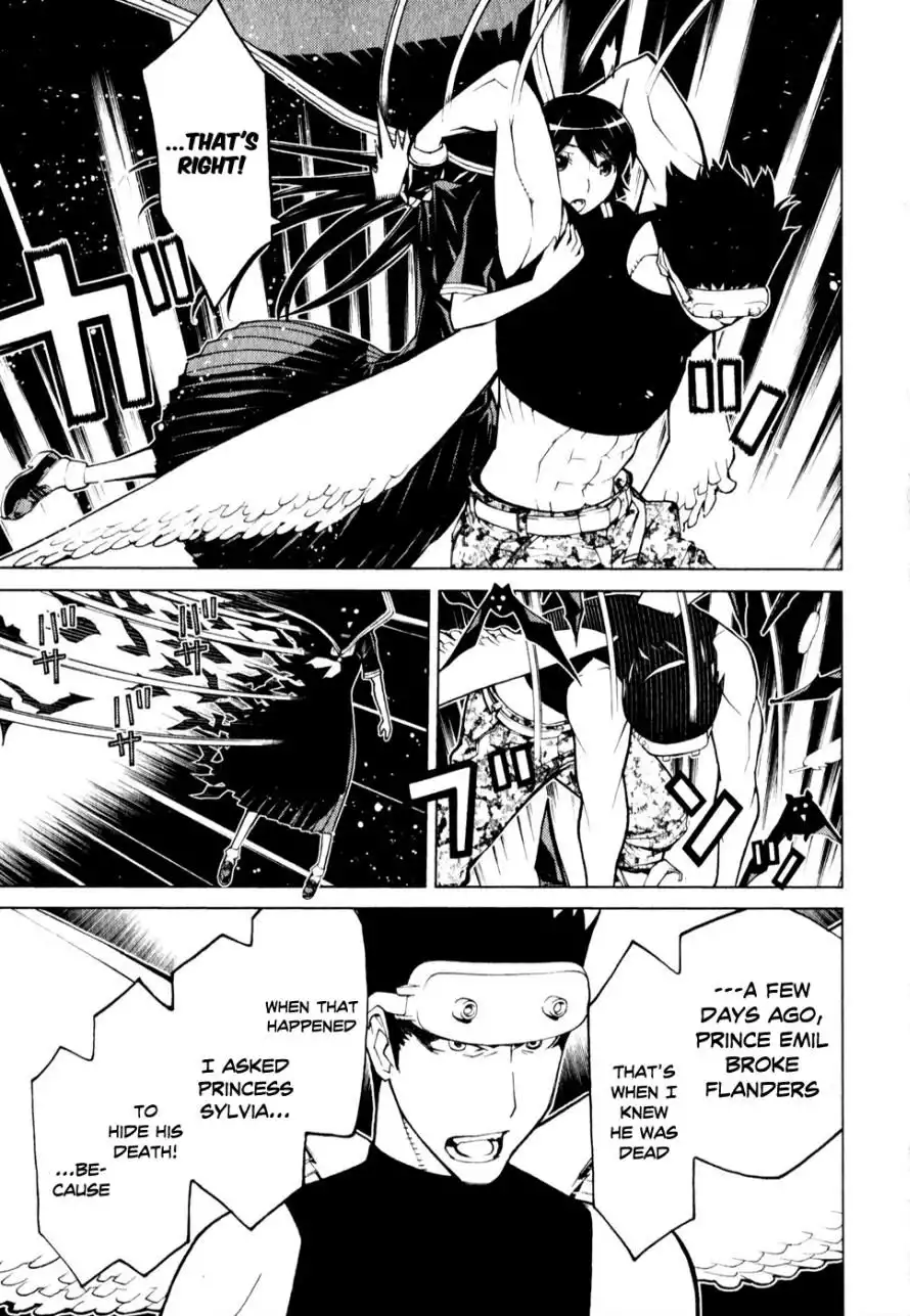 Princess Resurrection Chapter 56 31